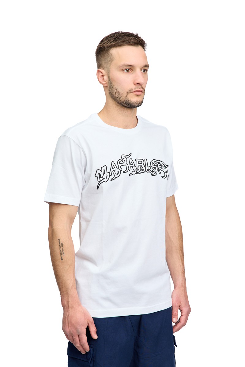 Футболка Maharishi 21381