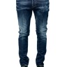 Джинси DSQUARED2 20712
