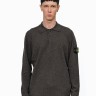 Светр Stone Island 22764