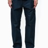 Штани Stone Island 22569