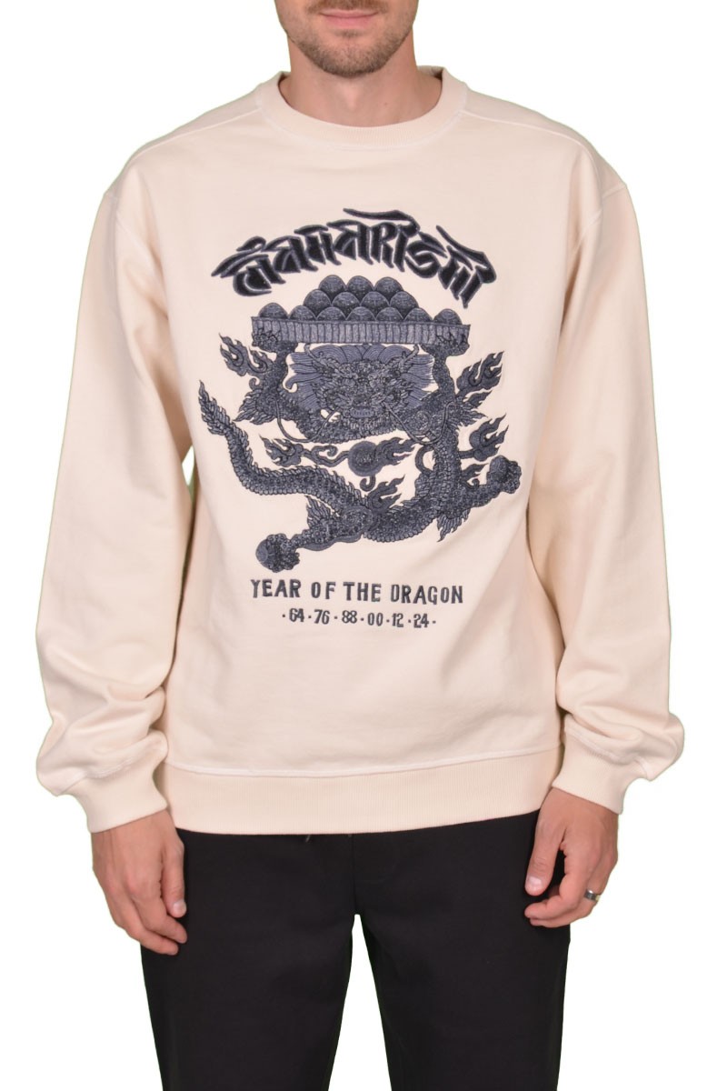 Світшот Maharishi 19495
