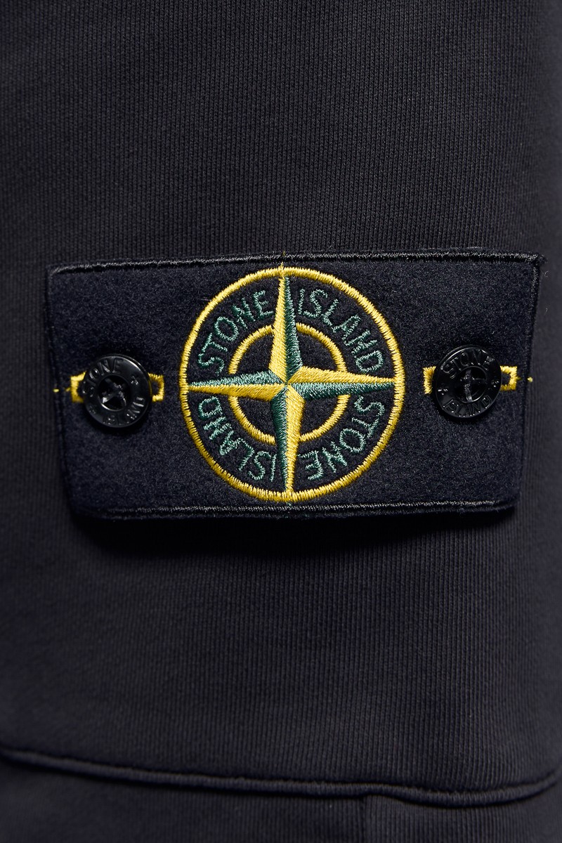 Шорти Stone Island 20808