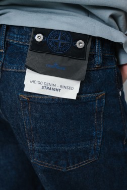 Stone Island