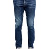 Джинси DSQUARED2 21300