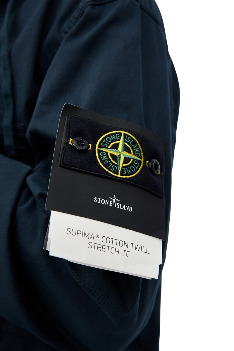 Вітрівка Stone Island 21307