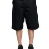Шорти Maharishi 21410