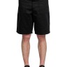 Шорти Maharishi 21413