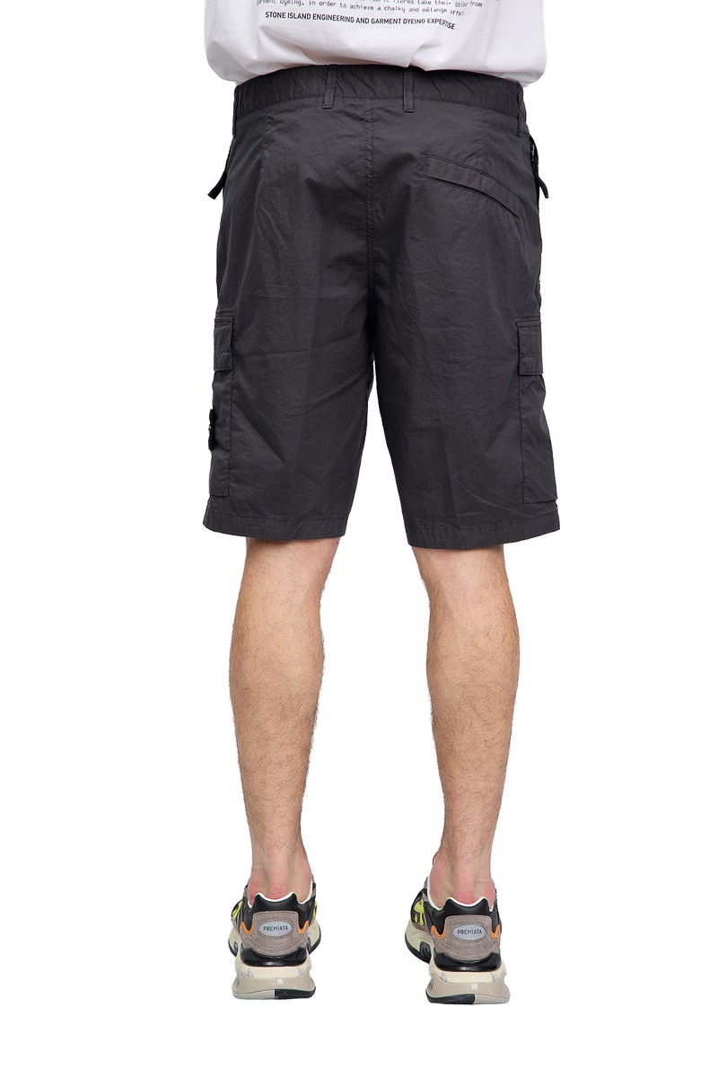 Шорти Stone Island 21311
