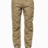 Штани Maharishi 22503