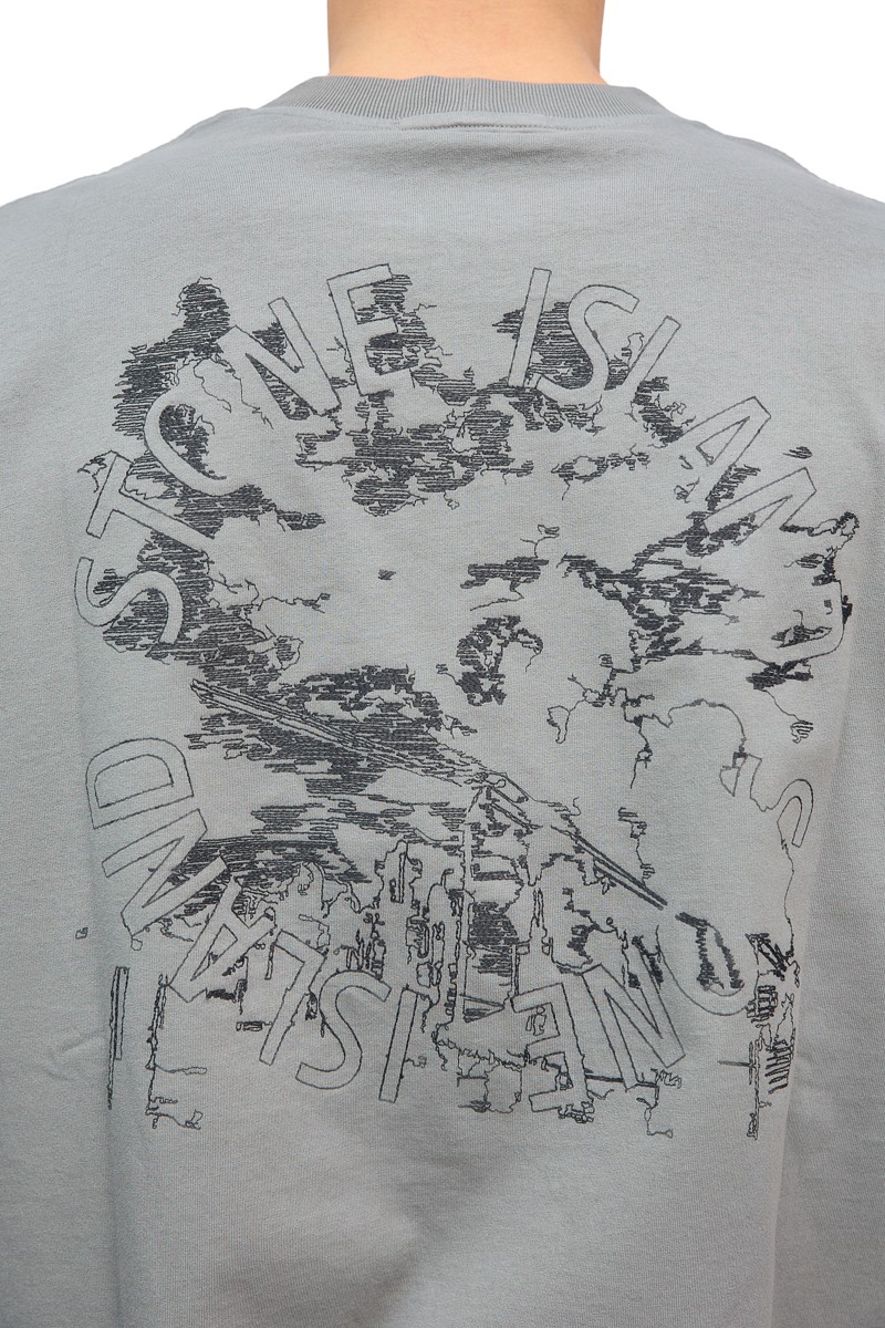 Футболка Stone Island 21739