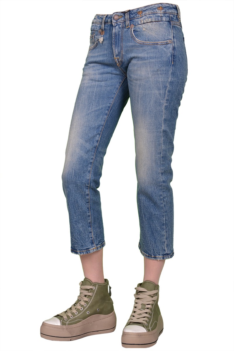 Капрі R13 19538