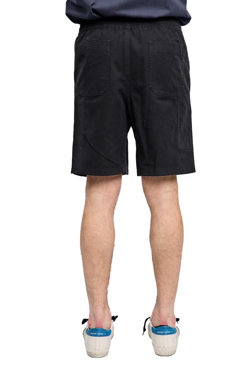 Шорти A.P.C. 21241