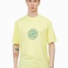 Футболка Stone Island 22337