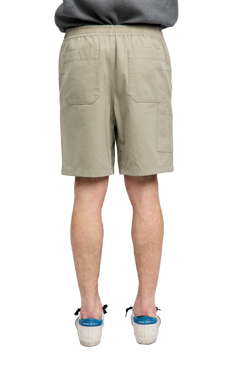 Шорти A.P.C. 21243